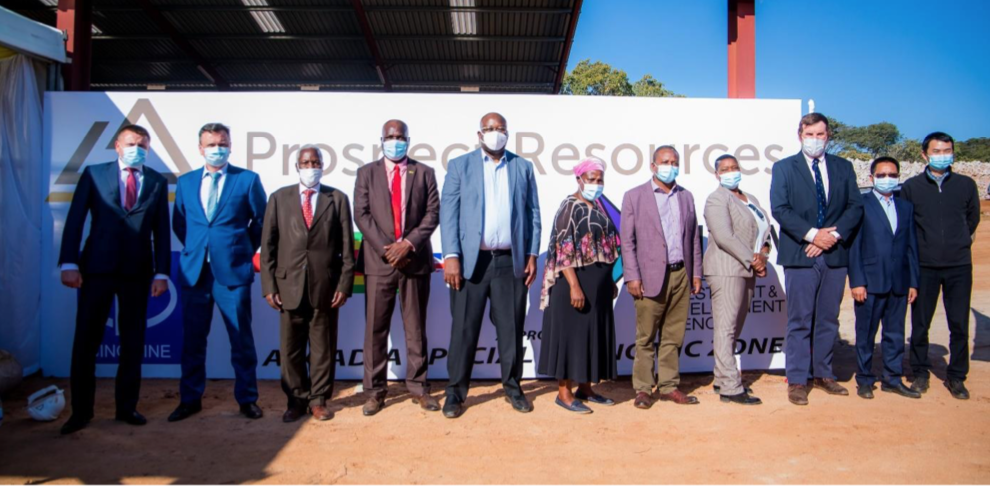 ca88�ٷ�Ψһ��վ��Դ����PSC��˾Arcadia��ɽ����ѡ����һ��������Ʒ