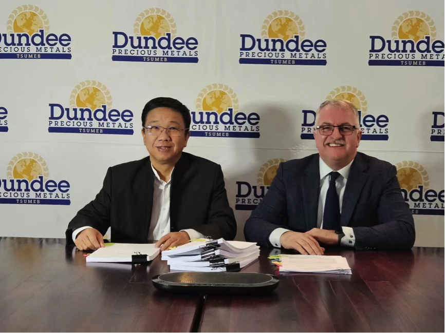 ca88�ٷ�Ψһ��վ��Դ�չ�Tsumebұ�����������������ٽṹͭ��Դ����