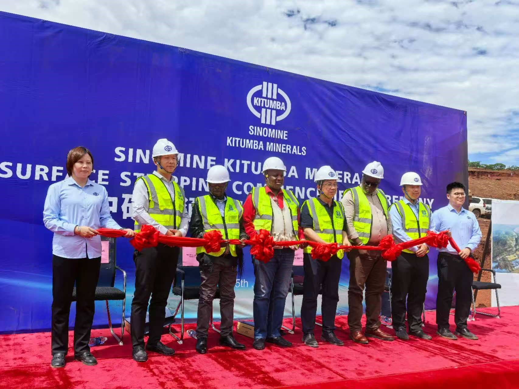 ca88�ٷ�Ψһ��վ��Դ�����ޱ��ǿ�ͨ��ͭ�� ���ɶ�����ʽʢ�����