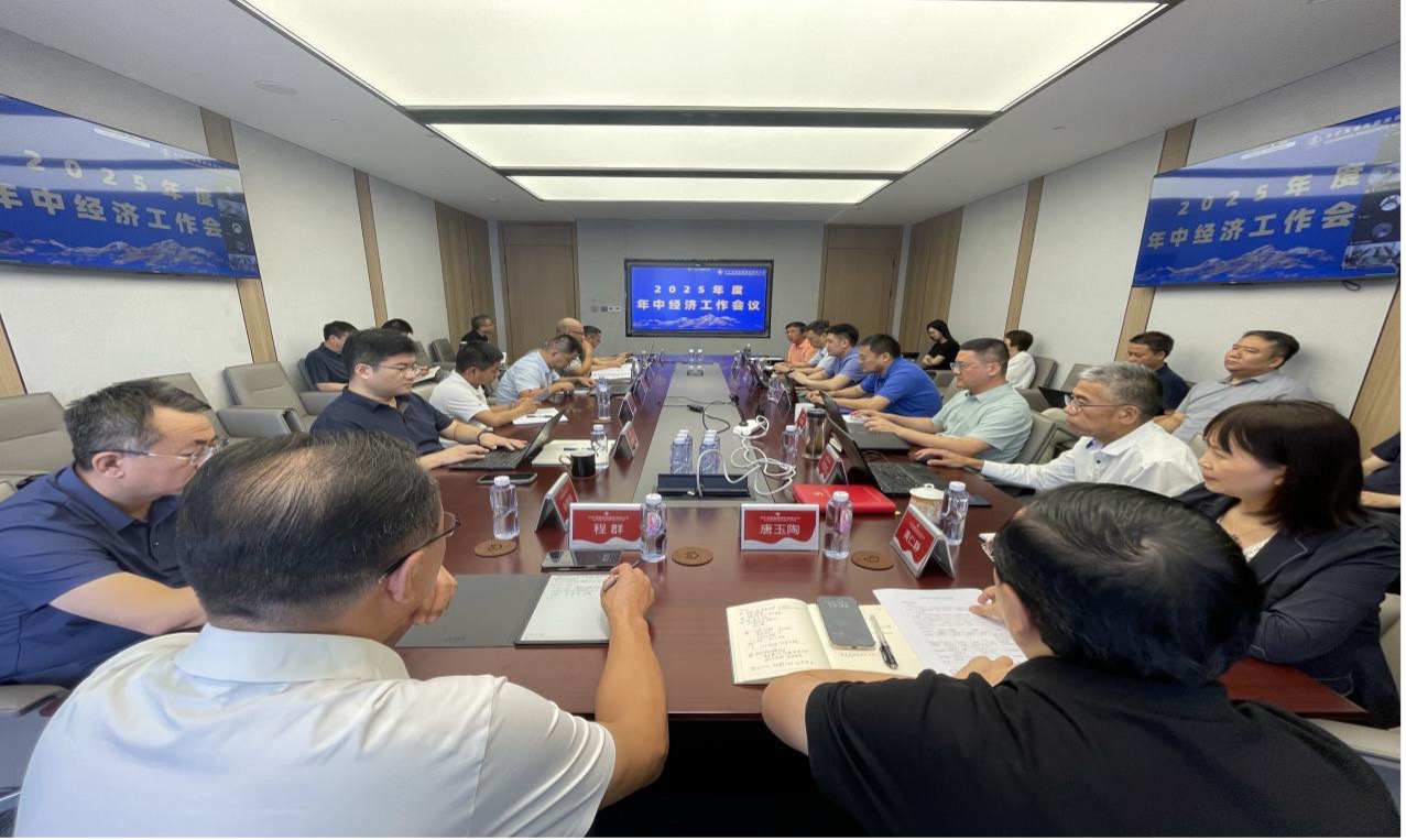 ca88�ٷ�Ψһ��վ��Դ����2025������о�������ۻ�Բ���ٿ�