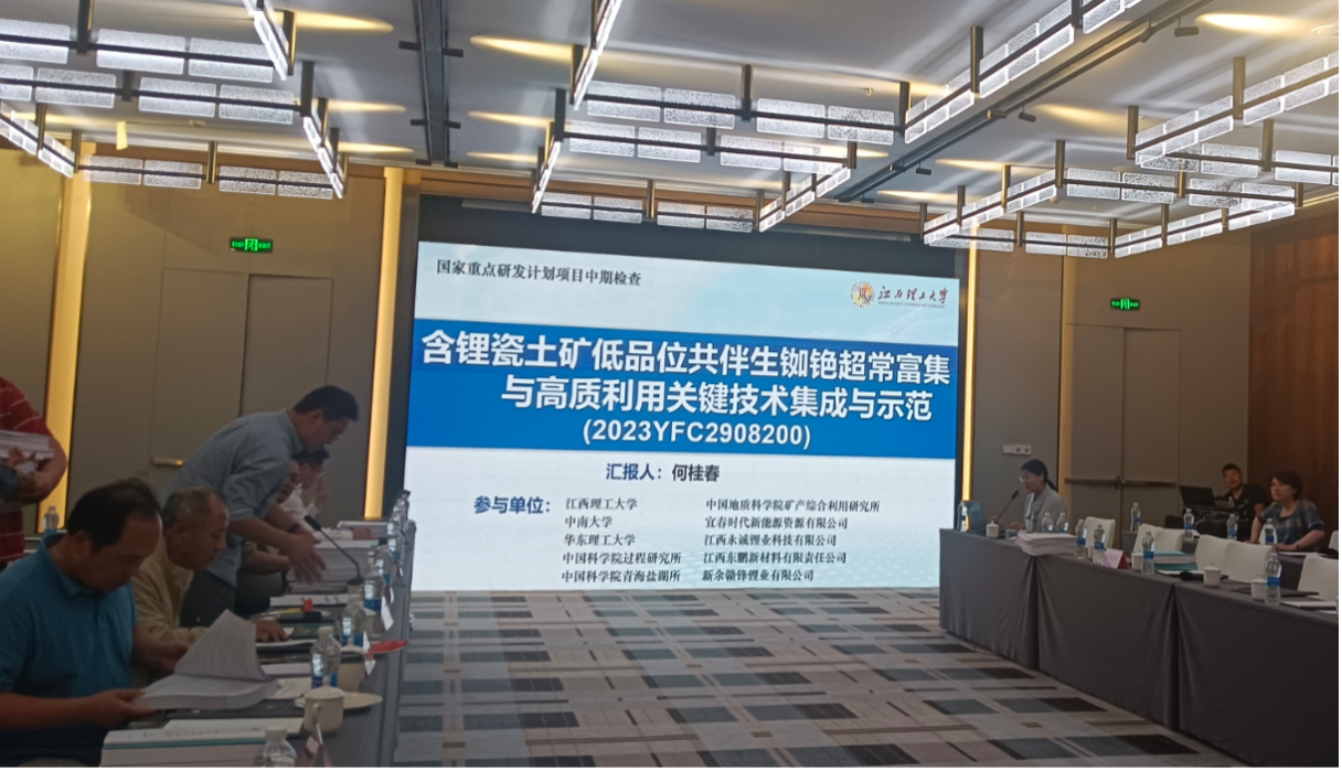 1761211450302017.png x8图片 1.png